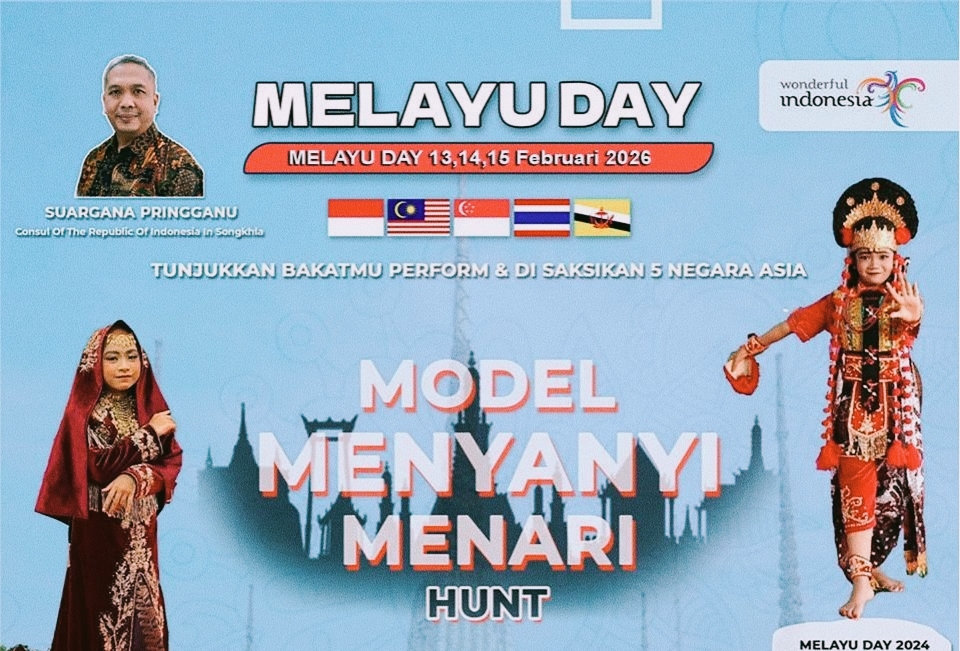 Melayu Day 2026 Digelar di Tailan (YALA), Ajang Promosi Produk dan Talenta Indonesia ke Asia Tenggara.